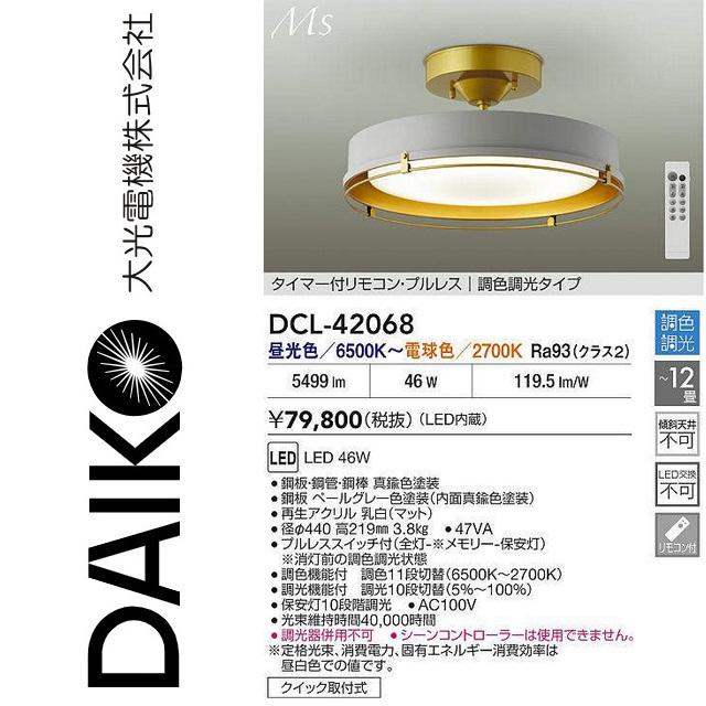 販売 Shoes ZX 420 Blue