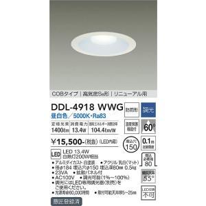 ことのんページ MFD神戸店のえむです🦄🌈✨ 【📢【御礼】投稿前に…完売御礼！ZX-25R SE