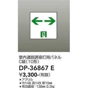 新品未使用 Ninja ZX－6R(カワサキ) グリーン系・緑色のバイク一覧