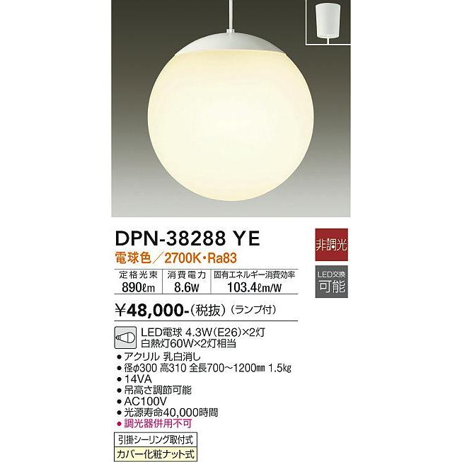 専用です。 ライブディオ zx af35 2スト 7.2馬力 規制前