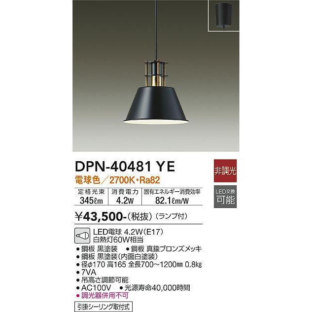 確認用 ZX-T スマートセンサ 高精度接触タイプ/外形寸法 | オムロン制御機器