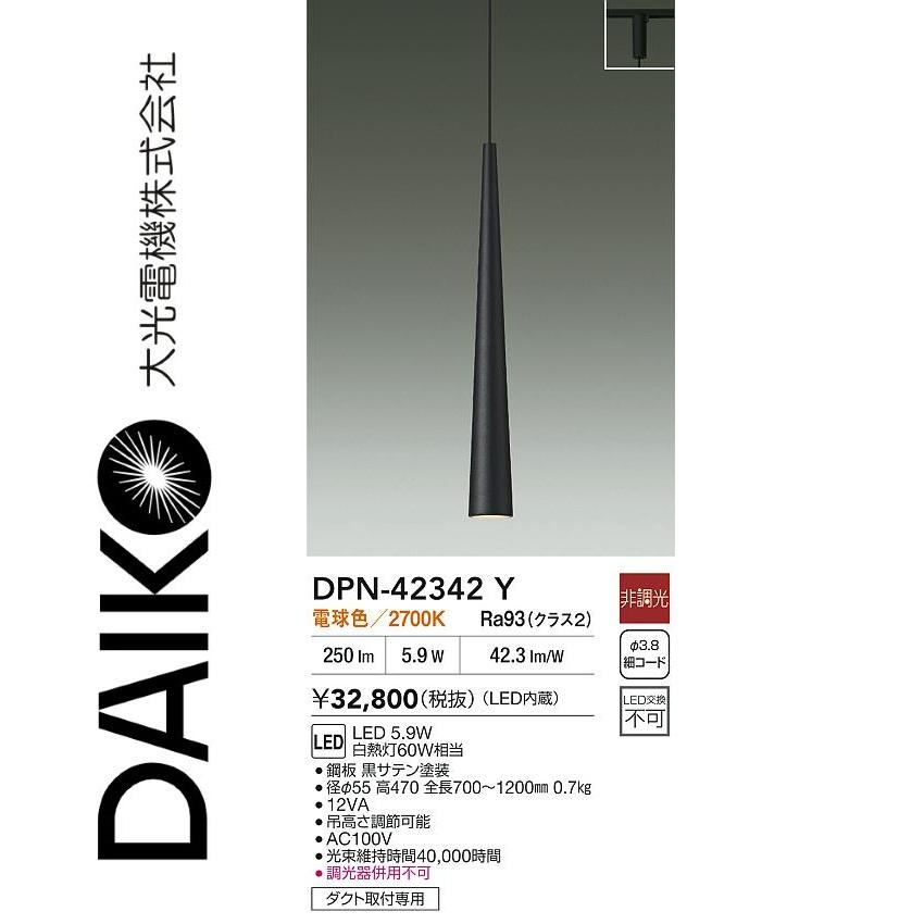 003 セット確認用 チェア 2脚セット 椅子 イス チェアー 肘なしキッチン 椅子