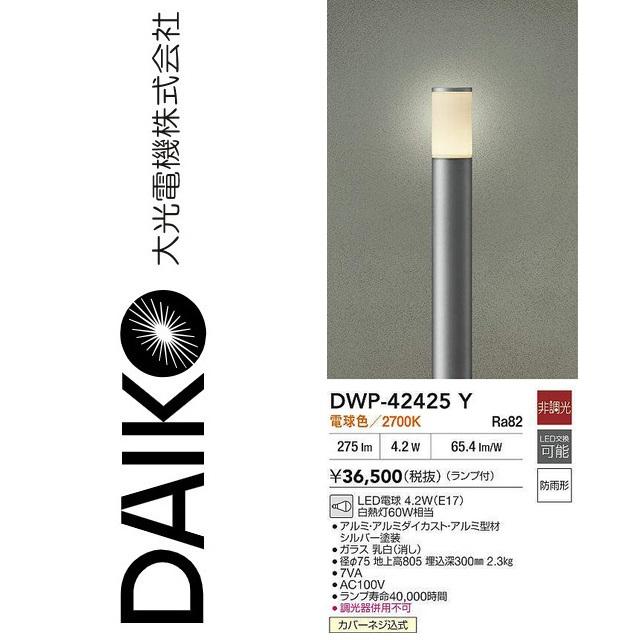 やは ショッピングキャリー お買い物カート 大容量 折り畳み 保温保冷