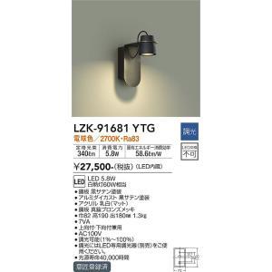 のん Honda CB 250 RS MC02 Bj 1986 - Side cover, left side cover