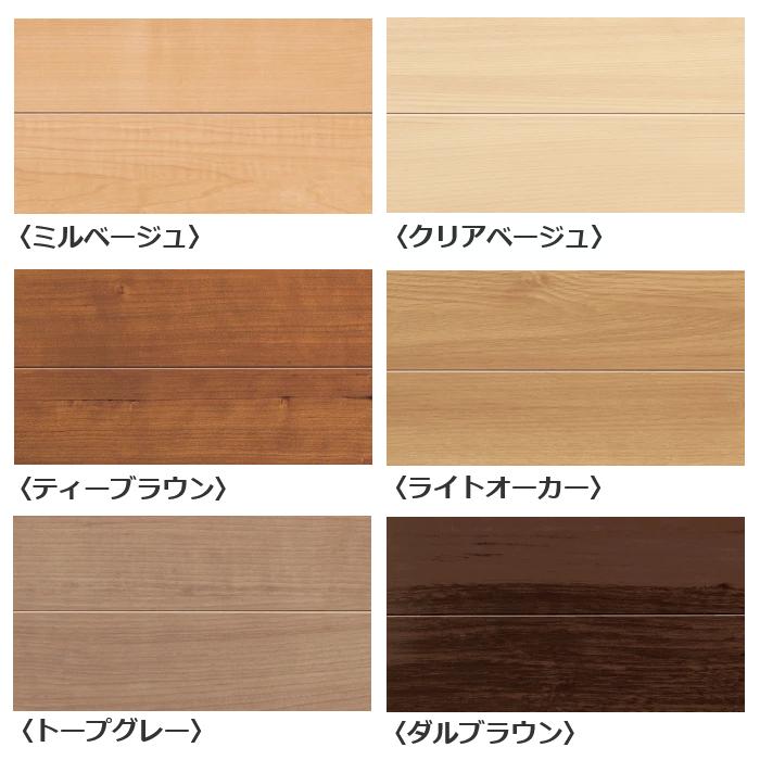 DAIKEN 大建工業 YN7001 ハピアフロア ベーシック柄 【6枚入り(3.3m2