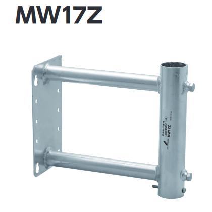 DXアンテナ MW17Z 壁面取付金具(溶融亜鉛メッキ) Σ[Z] : 住設建材
