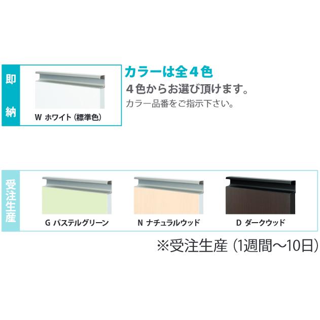 イースタン工業　CY2-170A　コンロ台付流し台 W1700ｘD460ｘH800mm  奥行46cmタイプ【お届け先 関東限定】 ⇒｜kanamonja-net｜02