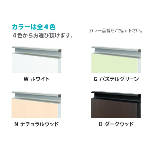 イースタン工業　LA3-150-C2　ベースキャビネットのみ W1500ｘD600ｘH850mm 間口150cm 【受注生産品】【お届け先 関東限定】 &rArr;