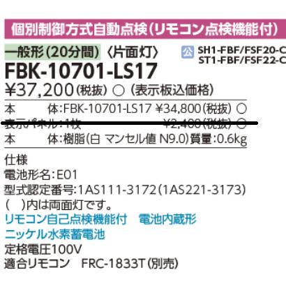 確認用ページ フリード GT系 コンソール ボックス 通常タイプ ガソリン車専用