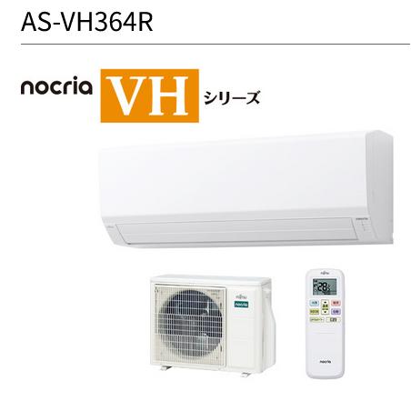 nocria 富士通ゼネラル AS-VH364R-W ルームエアコンノクリア VH nocria 富士通ゼネラル AS-VH364R-W ルームエアコンノクリア VH
