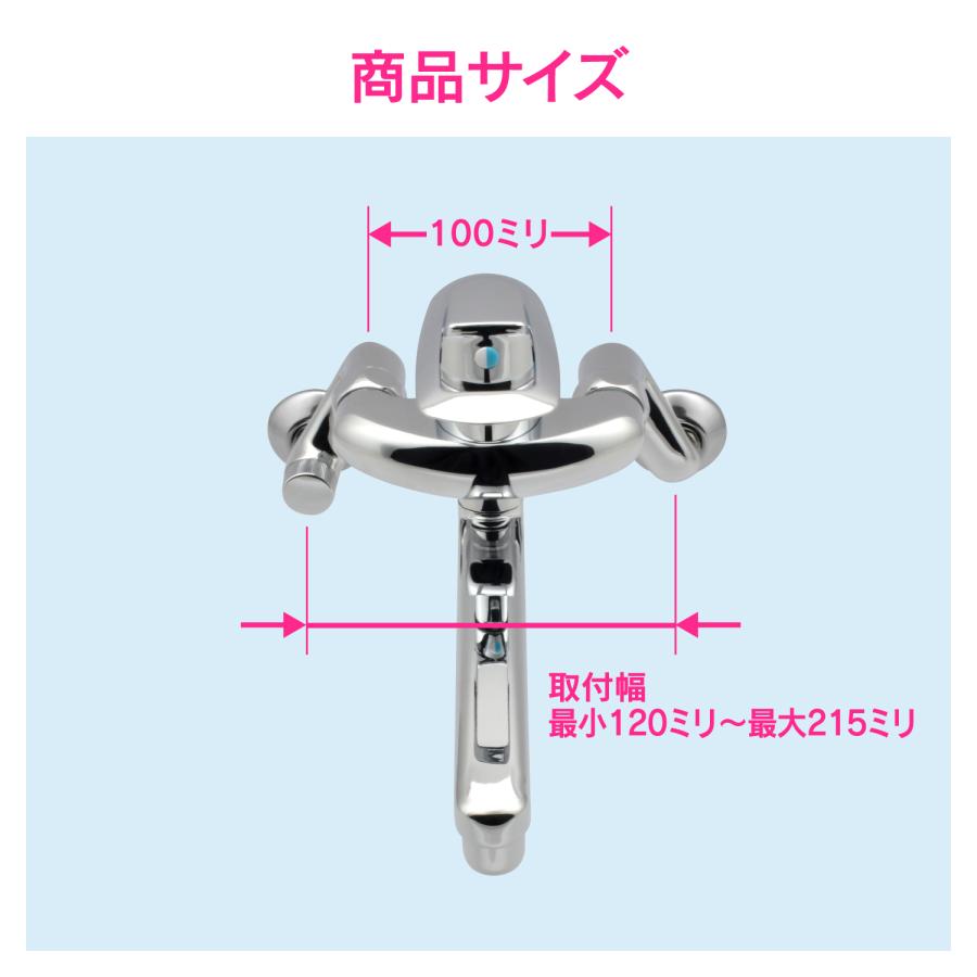 GAONA／ガオナ／カクダイ　GA-BA006K　シングルレバー混合栓 寒冷地仕様【受注生産品】　〇_1