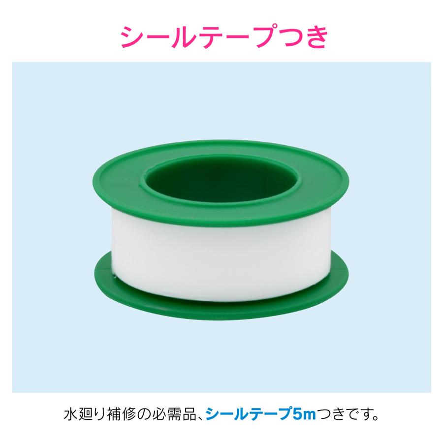 GAONA／ガオナ／カクダイ　GA-BA006K　シングルレバー混合栓 寒冷地仕様【受注生産品】　〇_5
