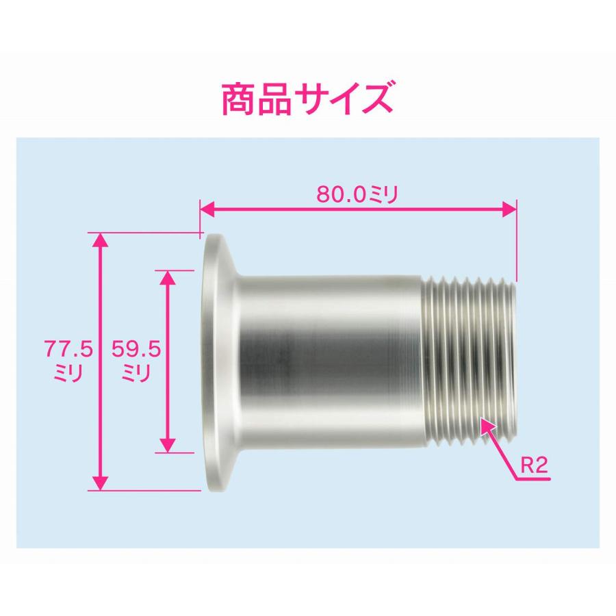 GAONA／ガオナ／カクダイ　GA-JK165　ヘルール外ネジアダプター 1.5S×40【受注生産品】　〇_1