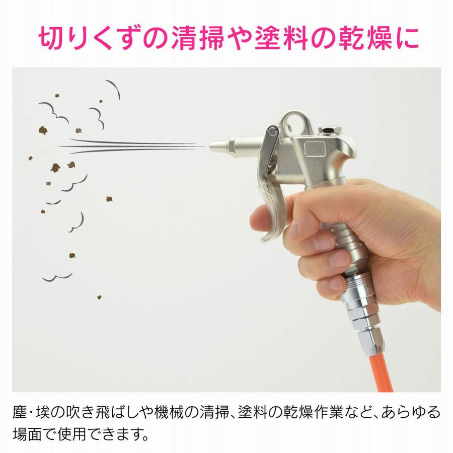 カクダイ GA-JM016 カクダイ GAONA ガオナ エアホース φ8.5 20m カクダイ GA-JM016 カクダイ GAONA ガオナ エアホース φ8.5 20m