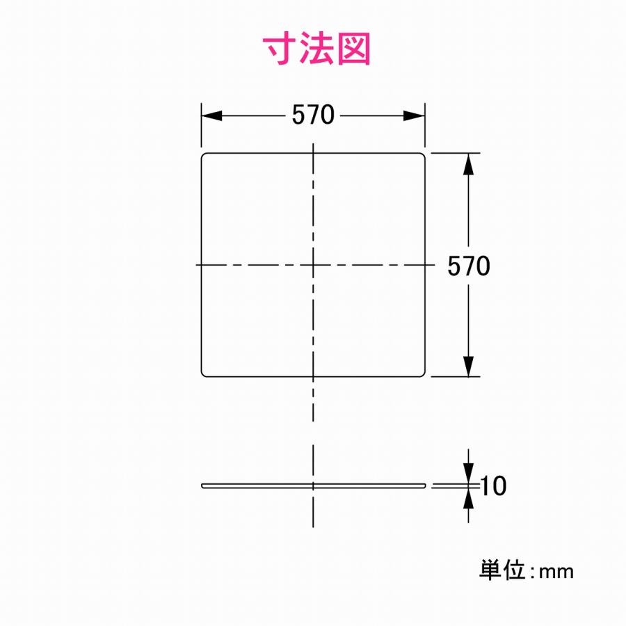 カクダイ（KAKUDAI） GAONA／ガオナ／カクダイ GA-LF007 洗濯機用トレー 全自動用【受注生産品】 〇 : 住設建材カナモン ...