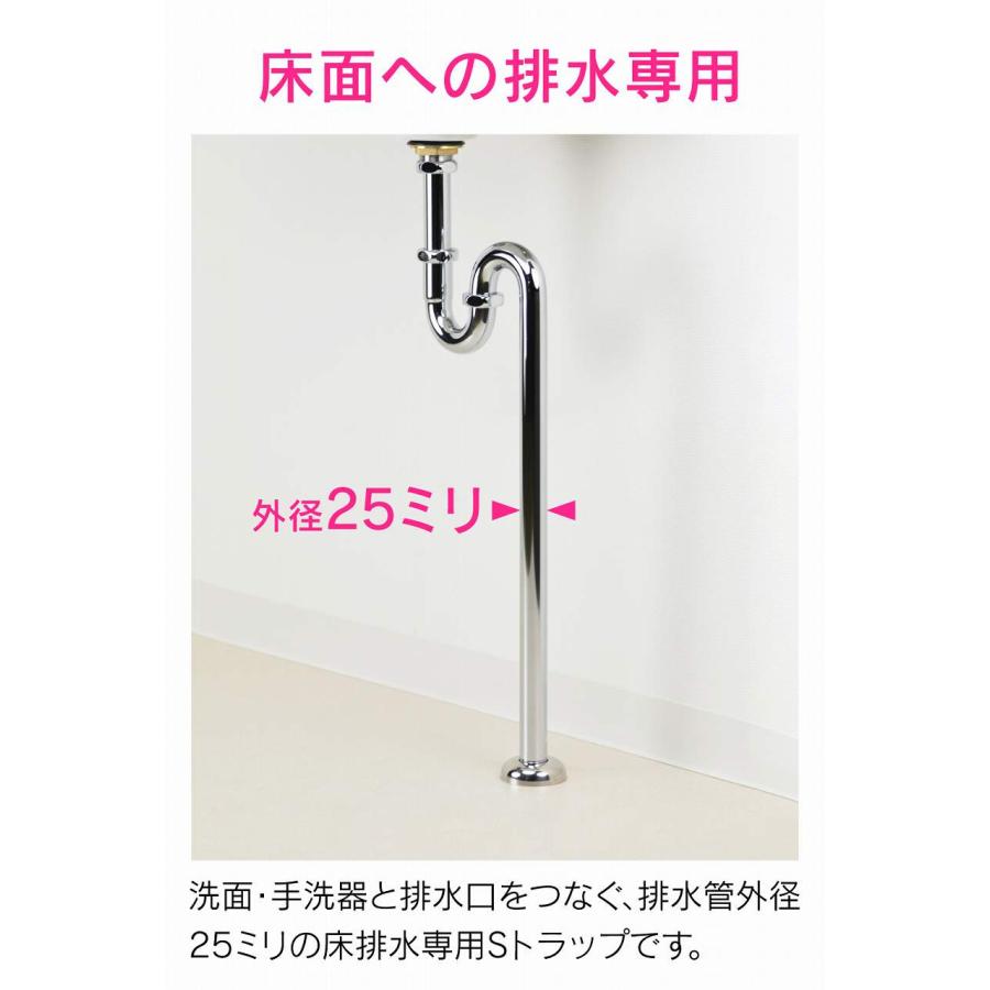 カクダイ（KAKUDAI） GAONA／ガオナ／カクダイ GA-MG026 丸鉢つきS