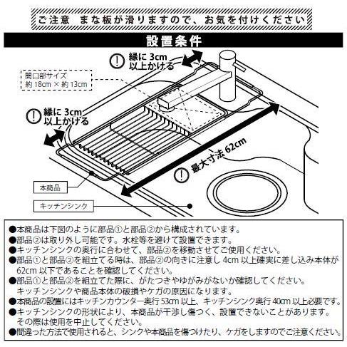 アイズプラス キッチン ヒロガル EYE’S PLUS 三菱地所レジデンス｜kanamonja-net｜09