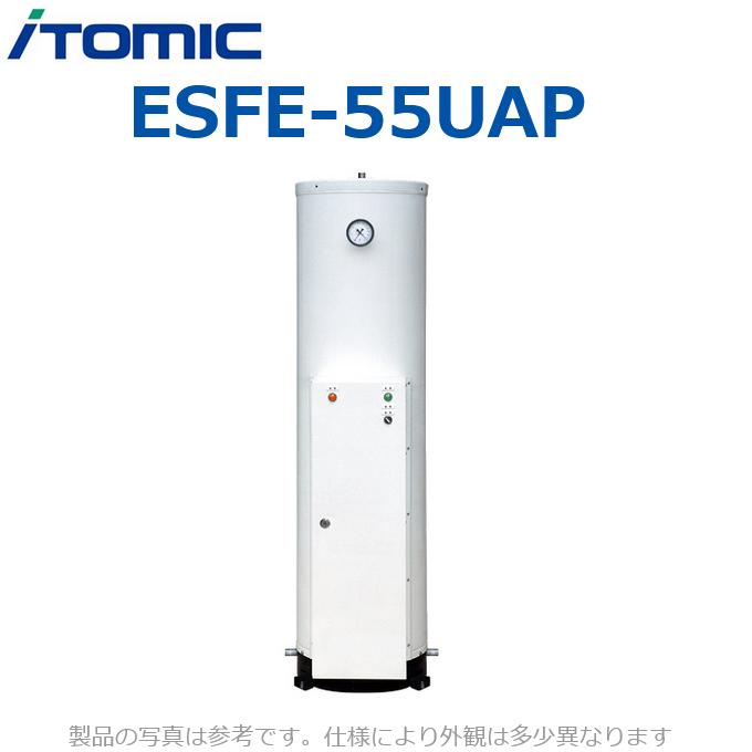 給湯ボイラー TOMOE LEGACYα TM - 株式会社巴商会