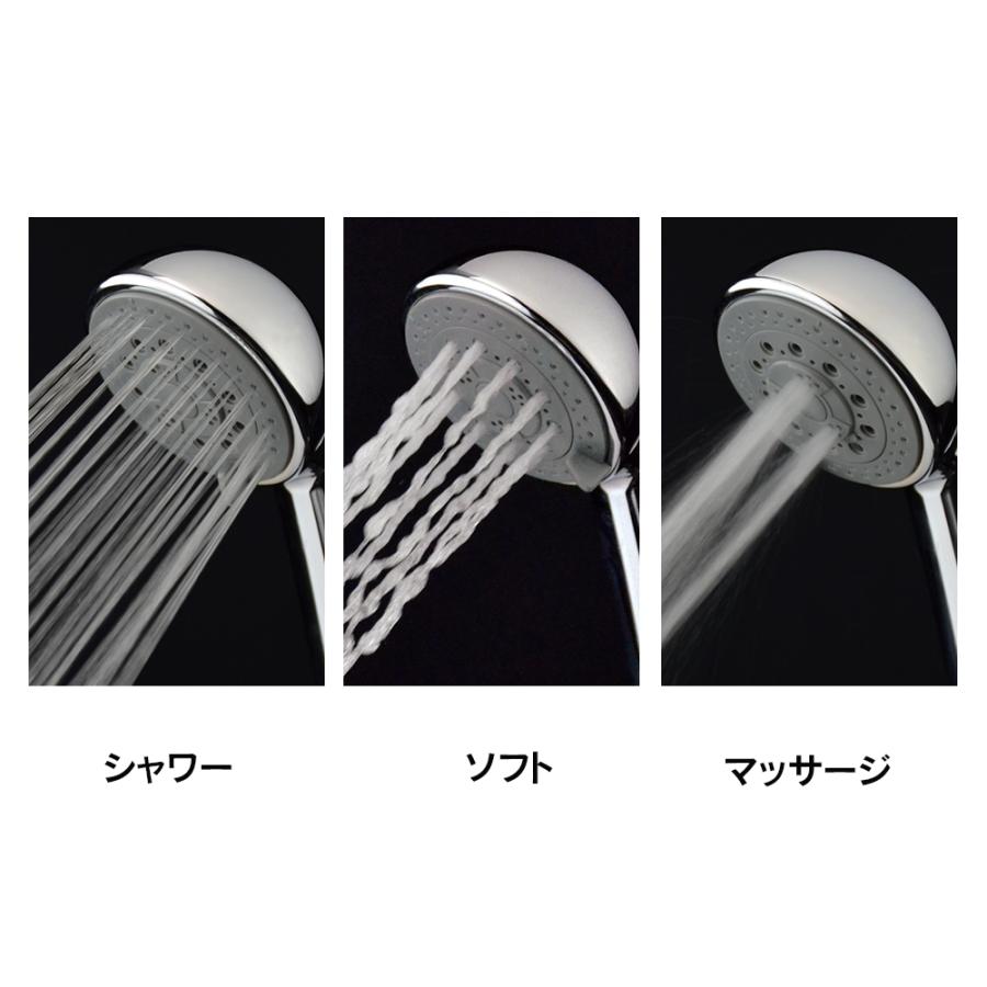 カクダイ（KAKUDAI） 355-814 マッサージシャワー(3WAY) 〇 : 住設建材