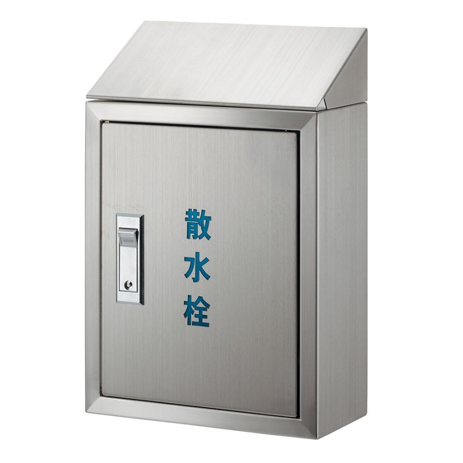 雑貨屋ひみつきち　⑥ バンダイナムコエンターテインメント ちいかわ ひみつのちいかわ