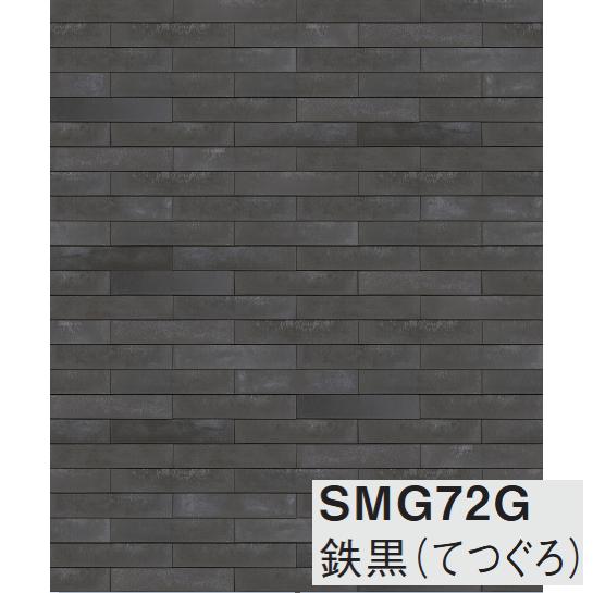 Kmew/ケイミュー typeM_LAP【SMG72G 鉄黒(てつぐろ)】 SOLIDO ケース