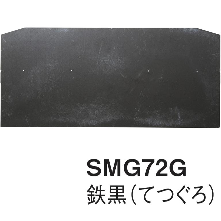 Kmew/ケイミュー typeM_LAP【SMG72G 鉄黒(てつぐろ)】 SOLIDO ケース