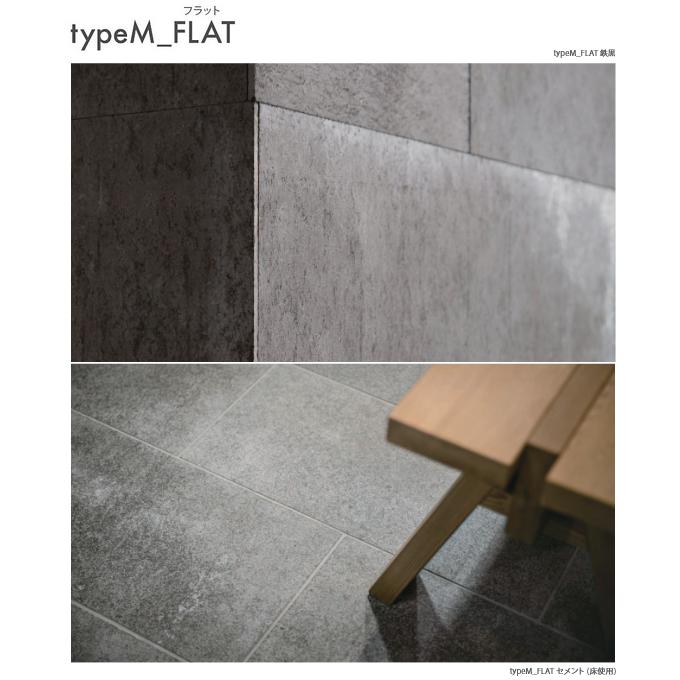 Kmew/ケイミュー typeM_FLAT【SMN65G 灰色(はいいろ)】 SOLIDO ケース 