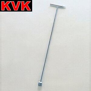 KVK KVK G7 工具 止水栓キー(パックなし) λ : 住設建材カナモンジャー