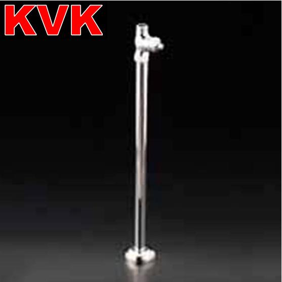 KVK KVK K31AP2 ストレート形止水栓（給水管420mm） △[Z] : 住設建材