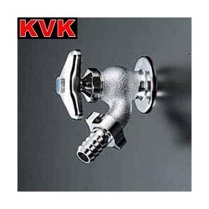 KVK KVK K8 水栓金具 散水栓 λ : 住設建材カナモンジャー - 通販