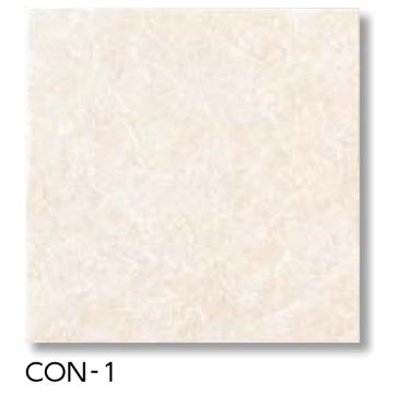 LIXIL（リクシル） LIXIL ARF-300/CON-1 大理石調 ケース販売【11枚 