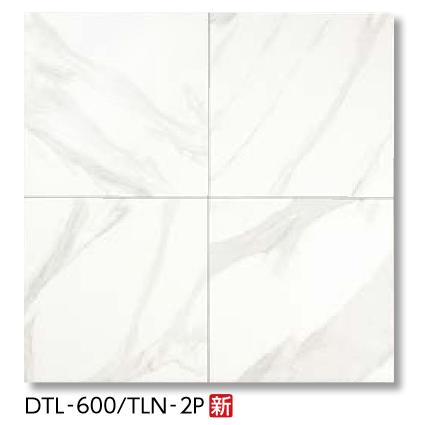 LIXIL（リクシル） LIXIL DTL-600/TLN-2P ケース販売【4枚/ケース
