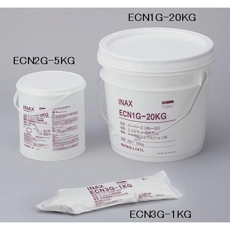 LIXIL LIXIL ECN1G-20KG 【20kg樹脂ペール缶】 エコカラット