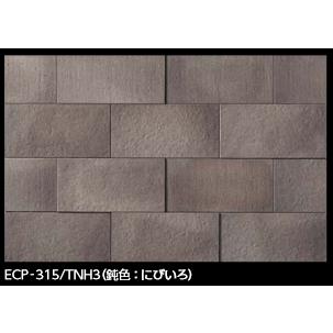 LIXIL（リクシル） LIXIL ECP-315/TNH3 鈍色：にびいろ ケース販売【24