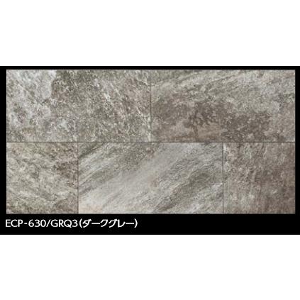 エコカラットプラス　グランクォーツ新品1ケース　ECP-630/GRQ3 エコカラットプラス グランクォーツ（7枚/1ケース）ECP-630/GRQ