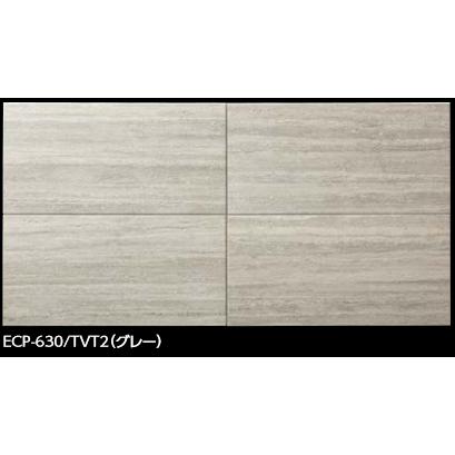 LIXIL（リクシル） LIXIL ECP-630/TVT2 グレー ケース販売【7枚/ケース 