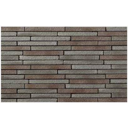 【LIXIL】リクシル 外装壁 HAL-25BN/SUT-15 3箱セット LIXIL ビジネス情報 | HAL-25BN/SUT-15 | 寂雅楽Ⅱ（さびうた