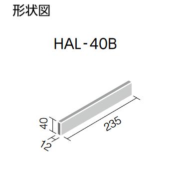 LIXIL（リクシル） LIXIL HAL-40B/ASL-1 ケース販売【84枚/ケース】 ボーダー アステルト ⇒ : 住設建材カナモン ...