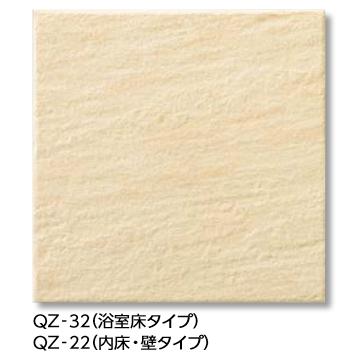 LIXIL LIXIL IFT-300/QZ-32 ケース販売【10枚/ケース】 300mm角平