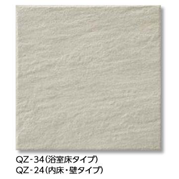 LIXIL（リクシル） LIXIL IFT-300/QZ-34 ケース販売【10枚/ケース