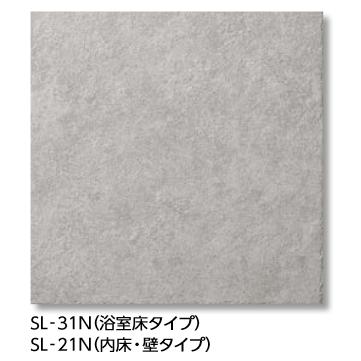 LIXIL LIXIL IFT-300/SL-31N ケース販売【10枚/ケース】 300mm角 LIXIL LIXIL IFT-300/SL-31N ケース販売【10枚/ケース】 300mm角