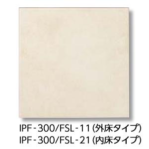 LIXIL（リクシル） LIXIL IPF-300/FSL-21 ケース販売【10枚/ケース 