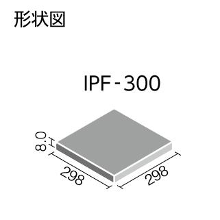 LIXIL（リクシル） LIXIL IPF-300/GRL-16 グラニット調 ケース販売【11 