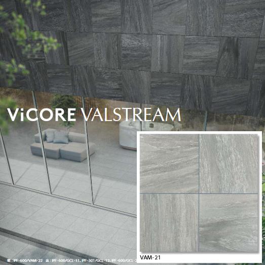 LIXIL（リクシル） LIXIL IPF-300/VAM-21 ケース販売【10枚/ケース