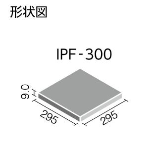 LIXIL（リクシル） LIXIL IPF-300/VSP-SL1 ケース販売【11枚/ケース 
