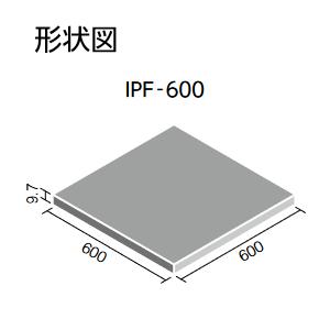 アウトレット買取 LIXIL　IPF-600/PTQ-21　ケース販売【4枚/ケース】 600角平（内床タイプ） ピエトラクォーツ 内床タイプ ⇒▽