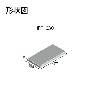 LIXIL　IPF-630/AVT-12　ケース販売【8枚/ケース】 600×300角平（外床タイプ） アヴァンティ 外床タイプ ⇒▽｜kanamonja-net｜03