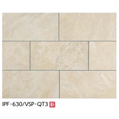 LIXIL LIXIL IPF-630/VSP-QT3 ケース販売【5枚/ケース】 600