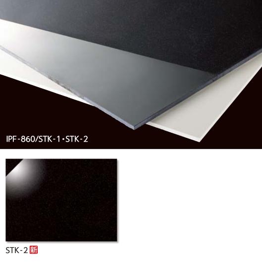 ｷﾗﾐｯｸｽｽﾃｯﾌﾟｽﾘﾑⅡ 汚垂れ石 小端仕上げ IPF-860PF/KSN-2 LIXIL（リクシル） LIXIL IPF-860/STK-2 ケース販売【1枚/ケース】 800