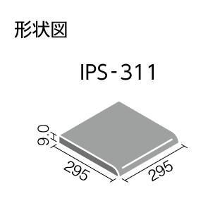 ブティック LIXIL　IPS-311/WB-11　ケース販売【10枚/ケース】 300mm角段鼻（外床タイプ） ホワイトバーチ 外床タイプ ⇒▽